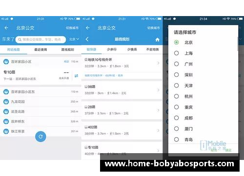 bob亚博app下载雄鹿总经理阿伦达尔离队：新时代的起点还是未知的挑战？