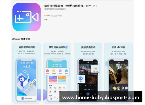 bob亚博app下载连续两局战绩逆转！国羽00后组合被横扫令人失望，教练直接离场 - 副本