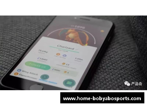 bob亚博app下载小牛队奋力抵抗季后赛失败：坚持与希望的交织 - 副本