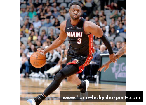 bob亚博app下载NBA最前线：深度专访韦德，探寻球场背后的故事 - 副本