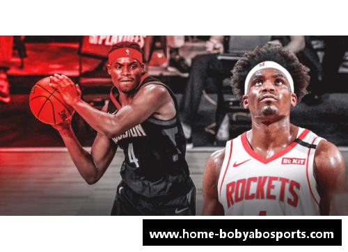 bob亚博app下载豪斯：探索NBA球员的崛起与传奇
